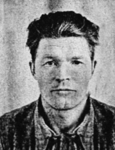 Привалихин Гордей Иннокентьевич