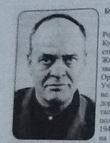 Богатырёв Константин Андреевич