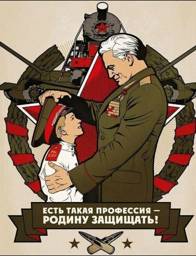 Брянцев Федор Николаевич