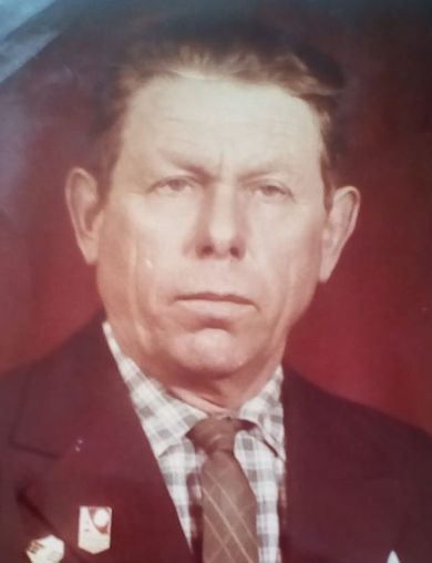 Алхимов Александр Григорьевич