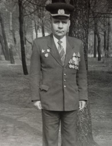 Гладышев Александр Григорьевич