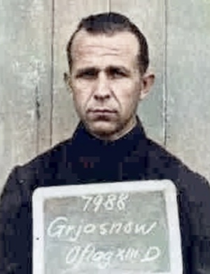Грязнов Александр Алексеевич