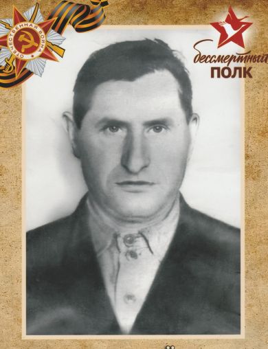 Королёв Александр Григорьевич