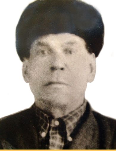Бабашкин Иван Васильевич