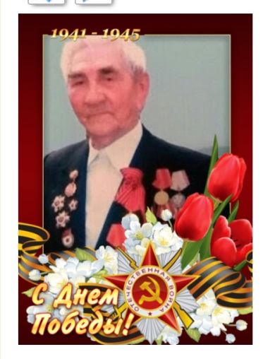 Кокшин Виктор Матвеевич