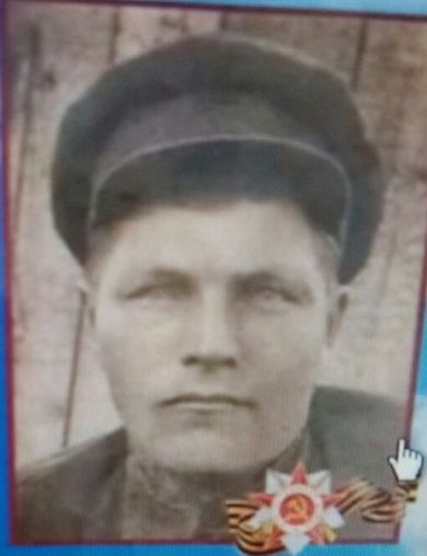 Самошкин Василий Васильевич