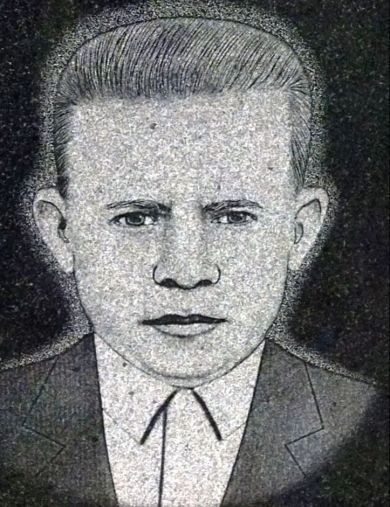 Дорошин Кузьма Дмитриевич