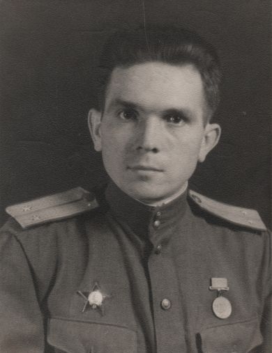 Громаков Иван Фёдорович