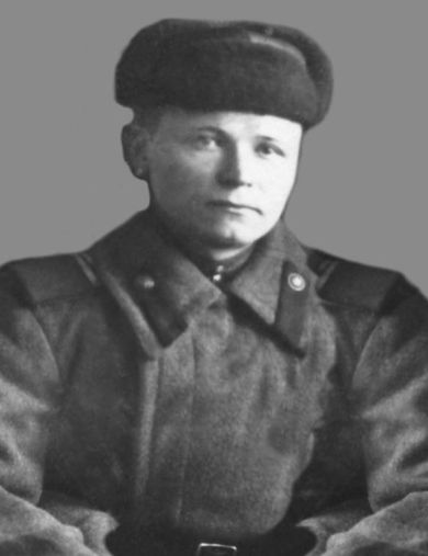Соснин Павел Ильич