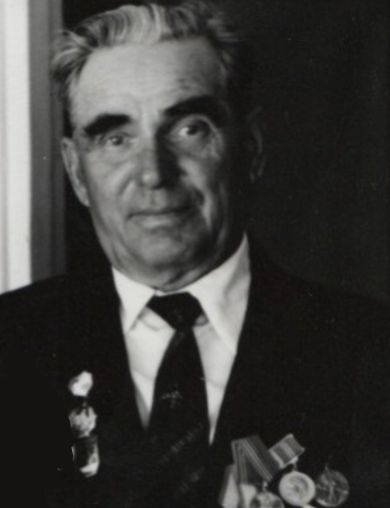 Серов Иван Яковлевич