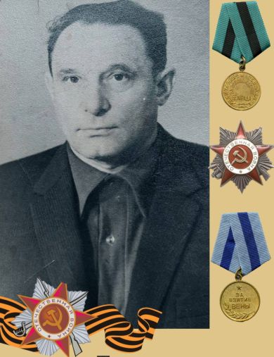 Трухачев Леонид Иванович