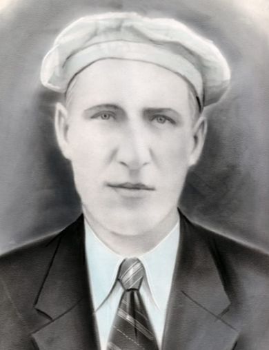 Стручков Иван Иванович