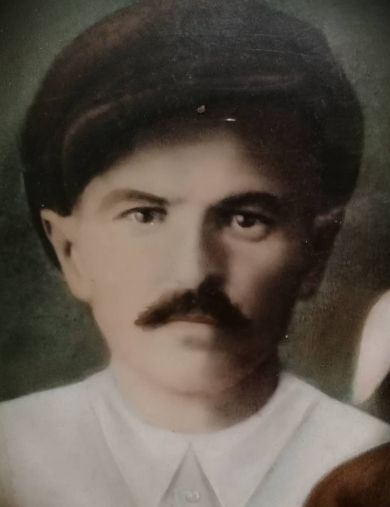 Сингаев Иван Григорьевич