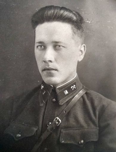 Шлыгин Аркадий Иванович