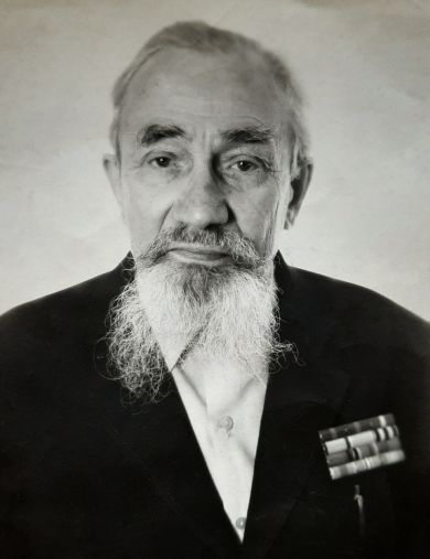 Колпаков Иван Андреевич