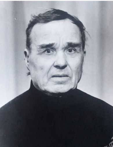 Исаков Алексей Тимофеевич