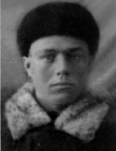 Получальников Михаил Трофимович