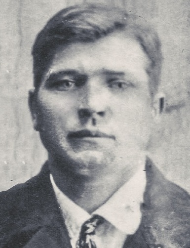 Ильичев Николай Степанович