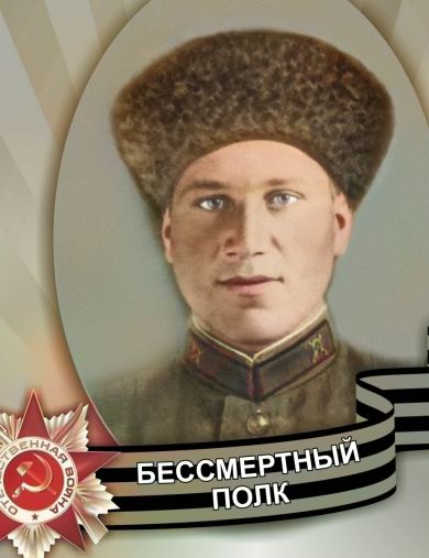 Шугушев Бекал Талустанович