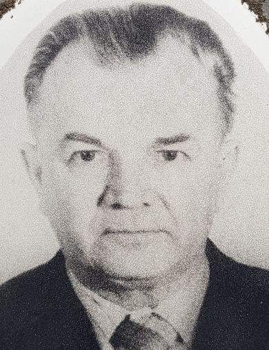 Видяшин Григорий Васильевич