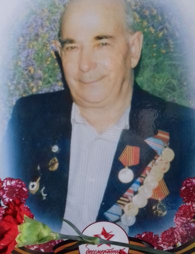Володин Александр Васильевич