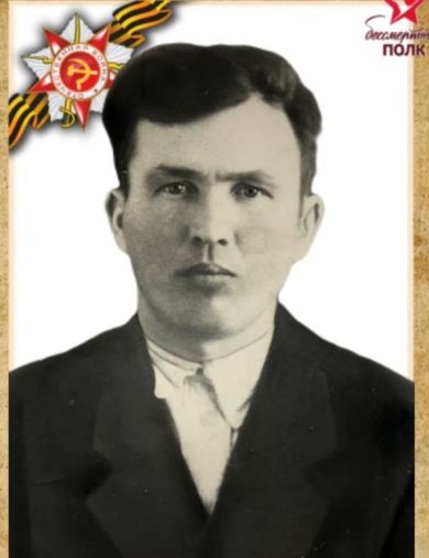 Ишалев Иван Егорович