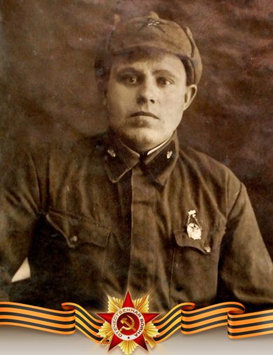 Корнеев Василий Петрович