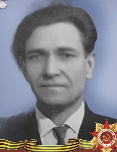 Вандышев Василий Сергеевич