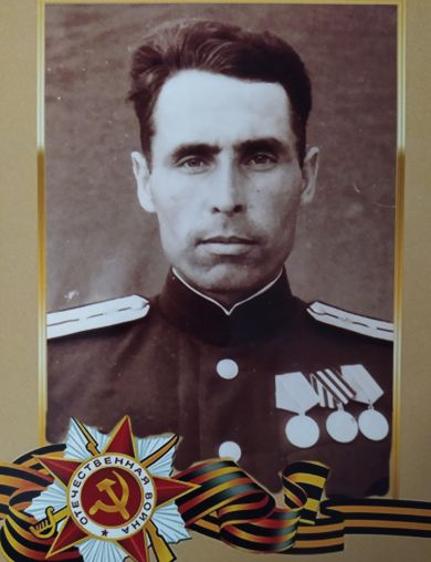 Ермаков Пётр Сидорович