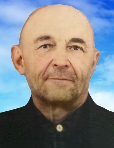 Шавырин Владимир Епифанович