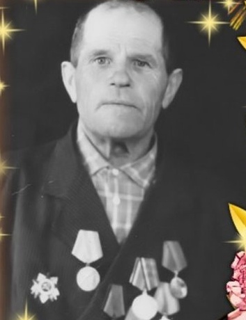 Непейвода Алексей Трофимович