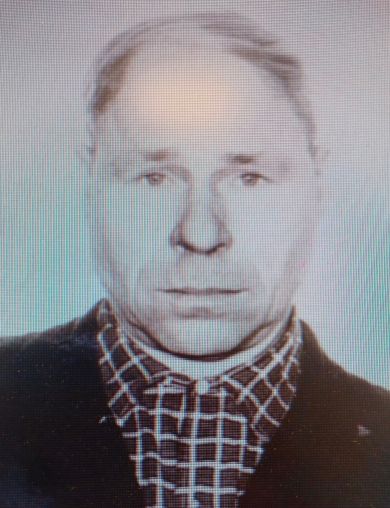 Кирдяшов Иван Владимирович