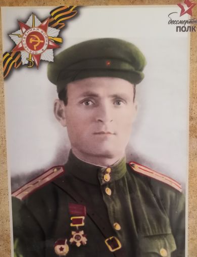 Кудзагов Владимир Капарович
