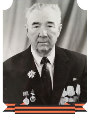 Тверсков Григорий Петрович