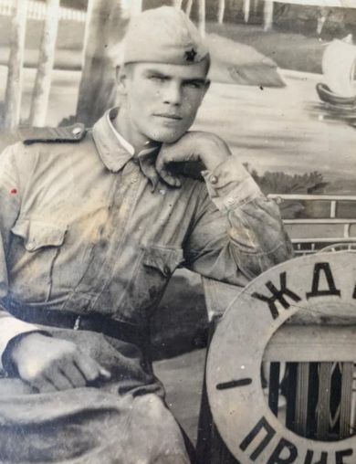 Красиньков Юрий Лукич