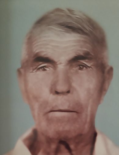 Кузоваткин Григорий Иванович