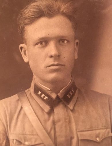 Андреев Иван Михайлович