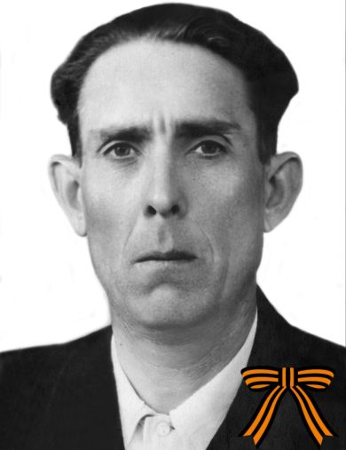 Наумов Иван Васильевич