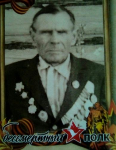 Алексеев Иван Фёдорович
