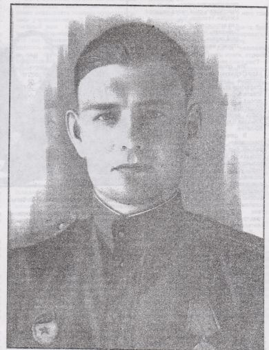 Унжаков Николай Михайлович
