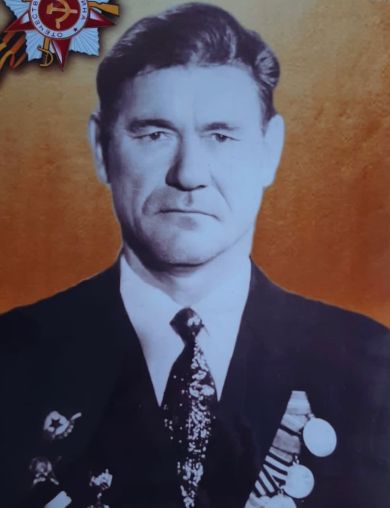 Кириллов Георгий Иванович
