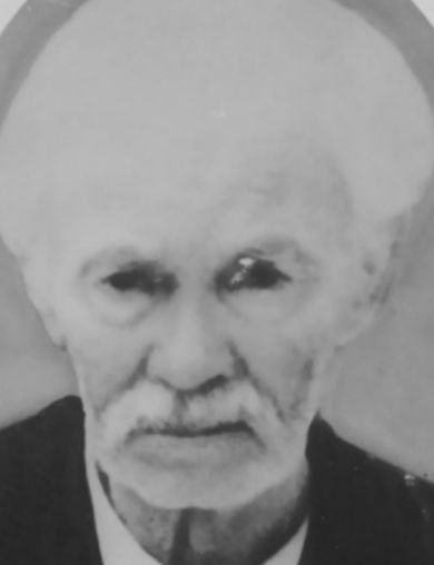 Широков Павел Александрович