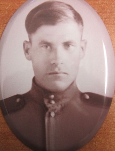 Вдовин Иван Ильич