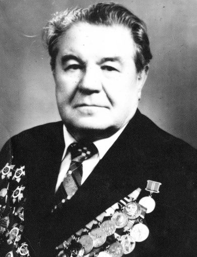 Зубенко Александр Михайлович