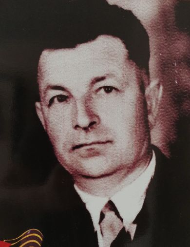 Якуббо Иван Моисеевич
