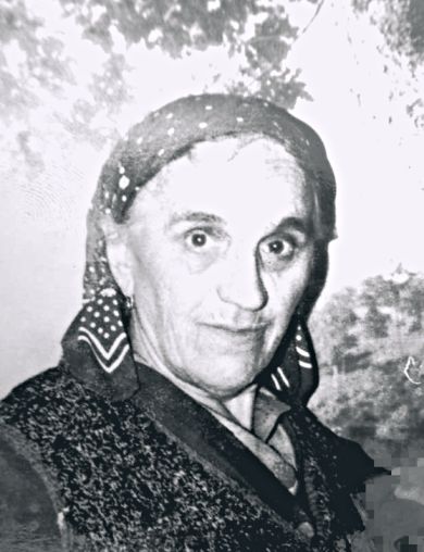 Елфимова Марфа Семеновна