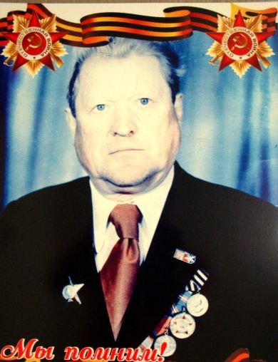 Поляков Павел Кузьмич