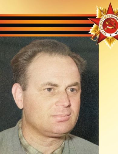 Телега Леонид Сергеевич