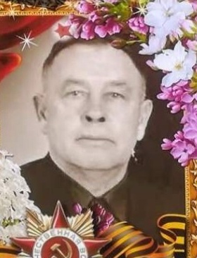 Александров Николай Иванович