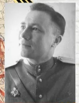 Аганин Ибрагим Хатямович